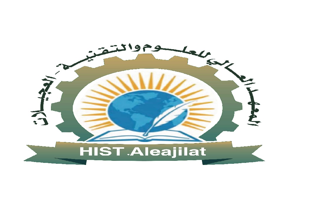  شعار المعهد 